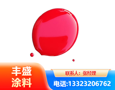 来宾水性丙烯酸聚氨酯漆