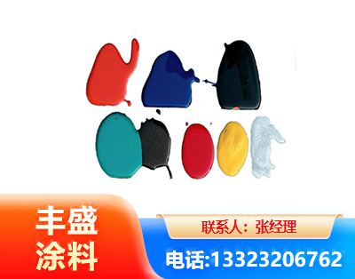 来宾水性医疗器械专用漆