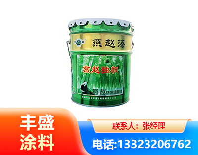 来宾水性环氧漆