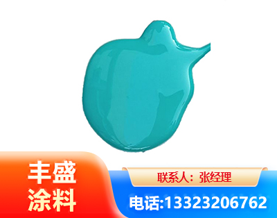 来宾水性高氯化聚乙烯漆
