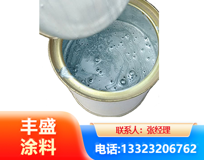 来宾水性环氧树脂漆