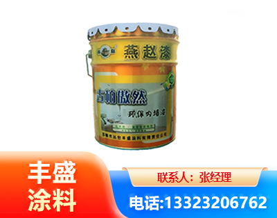 来宾水性防锈漆