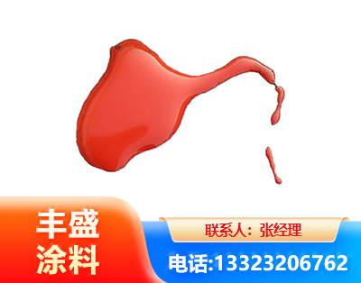 来宾水性有机硅耐高温漆